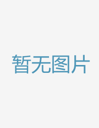 新人的我不断正在日韩欧美图片